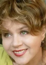 Янина Лисовская