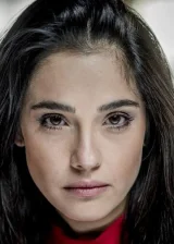 Фунда Эрйигит