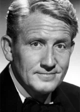 Спенсер Трэйси