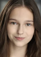 Элизабет Калуев