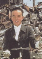 Yositaka Dzusi