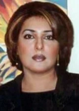 Навнит Нишан