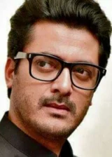 Джишу Сенгупта