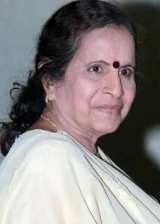 Уша Надкарни