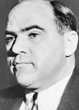 Фред С. Ньюмейер