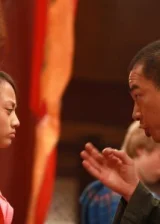 Ли Лин Джин