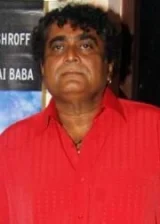 Balraj Dipak Vij