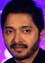 Шреяс Талпаде