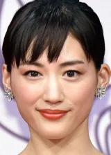 Харука Аясэ