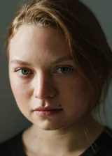 Миа Триплтон