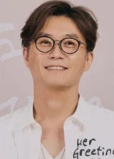 Li Gil-bok