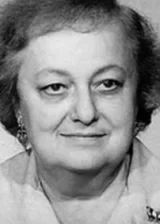 Тамара Лисициан