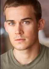 Джош Салатин