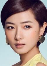 Реджина Вань