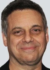 Доминик Сена