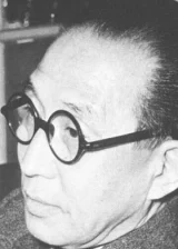 Teinosuke Kinugasa