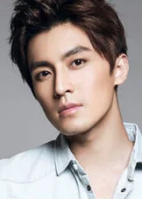 Gao Tayyuy