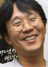 Кон Су-чхан