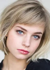 Ханна Бинке