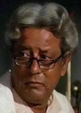 K.S. Dyube